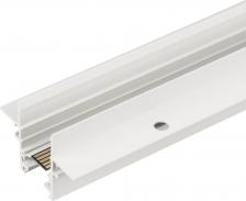 Шинная система Arlight Встраиваемый магнитный трек с фланцем для монтажа в гипсокартонный потолок MAG-TRACK-2538-FDW-3000 длиной 3000 мм служит для фиксации передвижных