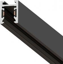 Шинная система ARTE Lamp Магнитный шинопровод Presto A622106