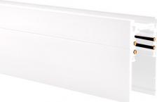Шинная система Crystal Lux Шинопровод магнитный накладной SPACE CLT 0.113 01 L2000 WH, Белый