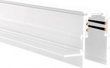 Шинная система Crystal Lux Шинопровод магнитный накладной SPACE CLT 0.123 01 L3000 WH, Белый