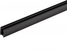 Шинная система Favourite Шинопровод низковольтный, встраиваемый 48V Logica 1013-TB-200
