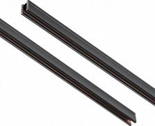 Шинная система Lightstar Шинопровод низковольтный накладной 24V Linea 506027