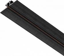 Шинная система Lightstar Шинопровод низковольтный встраиваемый 24V Linea 506227