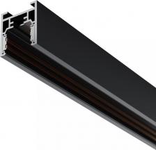 Шинная система Maytoni Магнитный шинопровод Magnetic Track Exility TRXM034-412B