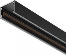 Шинная система Maytoni Шинопровод магнитный 3м накладной Basity, черный Busbar trunkings Basity TRX172-113B