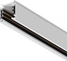 Шинная система Maytoni Шинопровод трехфазный Busbur Trunking TRX005 -313W