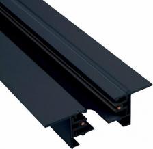 Шинная система Nowodvorski Трек встраиваемый profile