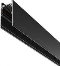 Шинная система Voltega Шинопровод накладной магнитный Twist 2 м цвет черный