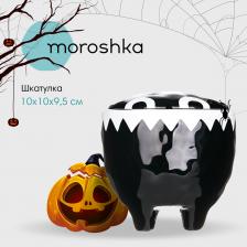Шкатулка Moroshka Шкатулка Irony, 10х10х9,5 см., цвет черный и белый
