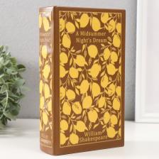 Шкатулка Сима-Ленд Сейф-книга дерево кожзам "Сон в летнюю ночь Уильям Шекспир" лимоны тиснение 21х13х5 см