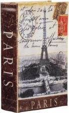 Шкатулка Сима-Ленд Сейф-книга шёлк "Панорама Парижа"