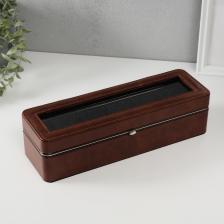 Шкатулка Сима-Ленд Шкатулка для часов 6 отделений "Коричневая", искусственная кожа,9.5x30.5x8 см