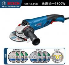 Шлифовальная машина Bosch GWS 18-150 L