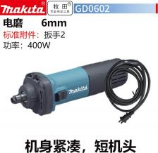 Шлифовальная машина Makita GD 0602