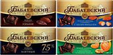 Шоколад Бабаевский Шоколад темный с цельным миндалем, 90 г