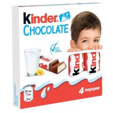 Шоколад Kinder Шоколад Chocolate с молочной начинкой 50 г