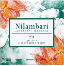 Шоколад Nilambari Шоколад горький с кедровым орехом 65 г