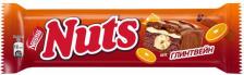 Шоколад Nuts Батончик с фундуком со вкусами глинтвейна и апельсина, 60 г