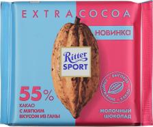 Ritter Sport Шоколад молочный "55% какао", с мягким вкусом из Ганы, 100 г – фото 3