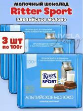Шоколад Ritter Sport Шоколад молочный с альпийским молоком 100 г