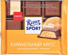 Ritter Sport Шоколад молочный с карамелью 100 г – фото 4