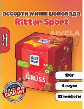 Шоколад Ritter Sport Шоколад молочный с ямайским ромом, изюмом и орехом лещины, 100 гр