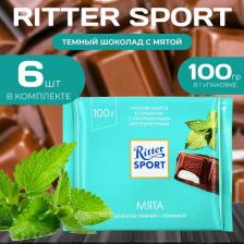 Шоколад Ritter Sport Шоколад темный с мятной начинкой, 100 г