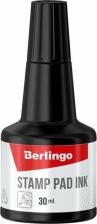 Штемпельная продукция Berlingo Штемпельная краска, 30 мл, черная