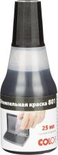 Штемпельная продукция Colop Краска штемпельная 801 черная на водно-глицериновой основе 25 г 9004362070009