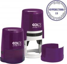 Штемпельная продукция Colop Оснастка для печати Printer R40 Cover. Цвет корпуса: фиолетовый