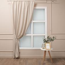 Штора Amore Mio Штора канвас бежевая 160х260 см (98563)