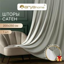 Штора Arya Штора готовая с подхватом ASTRA, размер 200x250, цвет серо-бежевый