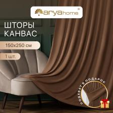 Штора Arya Штора канвас TUVAL 150x250 для спальни, детской, на кухню, портьеры с подхватом 8001885868657