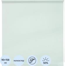 Штора Decofest Рулонная штора Плайн Мини 4601333097109