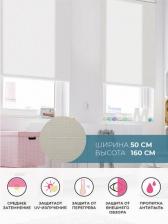 Штора Decofest Штора рулонная 80357573 50x160 см снежная серая