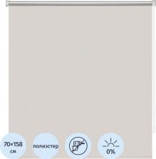 Штора Decofest Штора рулонная Блэкаут Плайн 70x160 см античная бежевая
