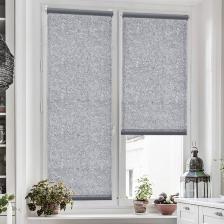 Штора Эскар Рулонные шторы Фантом, серый, 60x150 см, арт. 7503060160