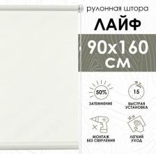 Штора Эскар Рулонные шторы Лайф цвет крем 90х160см