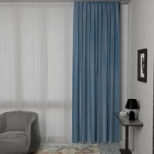Штора Garden Штора на люверсах димаут 200x280 см цвет серо-голубой