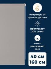 Штора Prakto Рулонная штора JUTA 4660148313156