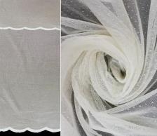 Штора TexRepublic Тюль 1 м/п Premium TKS01 сетка 280 см цвет шампань