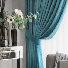 Штора Togas Штора классическая 260х300 см синий