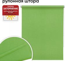 Штора Уют Рулонная штора 100 см х 175 см Шантунг зеленый