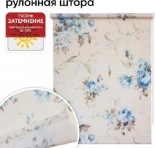 Штора Уют Рулонная штора 40 см х 175 см Розарий белый