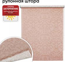 Штора Уют Рулонная штора 85 см х 175 см Дельфы какао