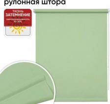 Штора Уют Рулонная штора Плайн фисташковый 85 х 175 см