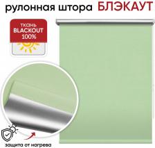 Штора Уют Штора рулонная 62.РШТО.8073.040х175 40x175 см фисташковая