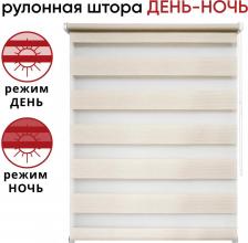 Штора Уют Штора рулонная 62.РШТО.8925.080х160 80x160 см натуральная