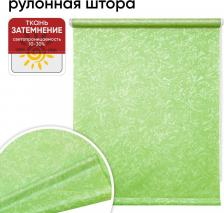Штора Уют Штора рулонная Фрост оливковая, 40х175 см