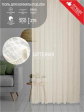 Штора Witerra Штора тюль 109064